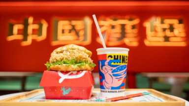 汉堡连锁店排名,最受欢迎的汉堡连锁店排行榜插图1 “汉堡界蜜雪冰城”火了?过去三年狂飙式扩张,闷声开了超3000家门店