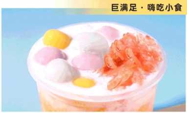 姐弟俩土豆粉加盟需要多少,姐弟俩土豆粉加盟条件插图21 从4㎡小店发展到一千家门店,姐弟俩土豆粉做对了什么?