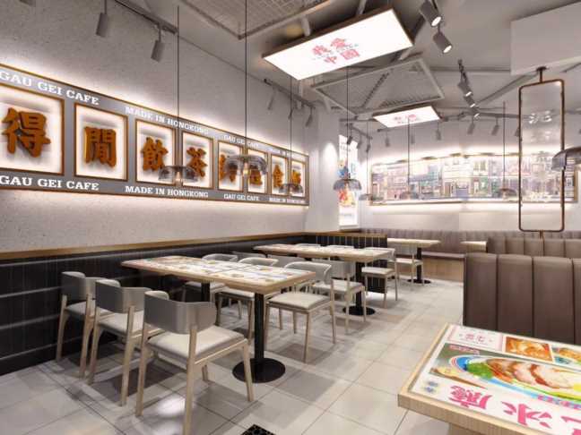 九记甜品店加盟,如何加盟九记甜品店插图3 九记甜品店加盟,如何加盟九记甜品店