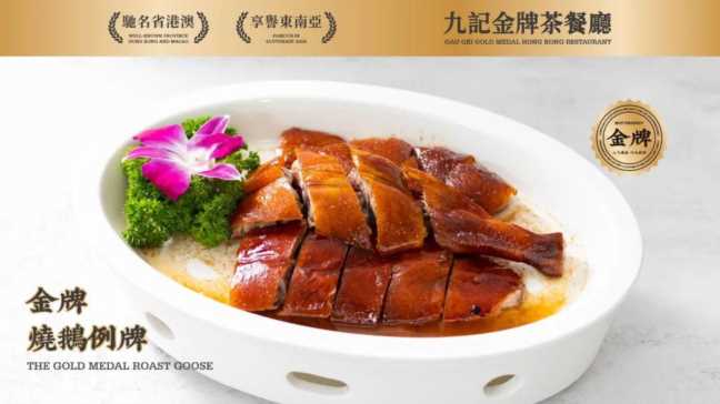 九记甜品店加盟,如何加盟九记甜品店插图11 九记甜品店加盟,如何加盟九记甜品店