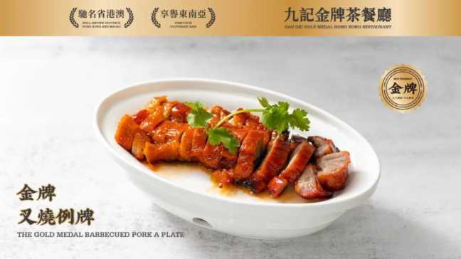 九记甜品店加盟,如何加盟九记甜品店插图9 九记甜品店加盟,如何加盟九记甜品店