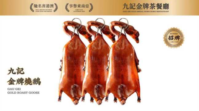 九记甜品店加盟,如何加盟九记甜品店插图15 九记甜品店加盟,如何加盟九记甜品店