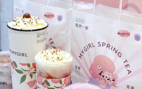 蜜菓奶茶,蜜菓奶茶哪个好喝