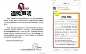 鲍师傅糕点官网加盟费多少,鲍师傅饮品糕点怎么样