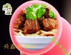 酸辣粉加盟店排行榜,重庆十大酸辣粉加盟品牌