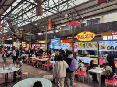 好吃的小吃加盟店有哪些,小吃零食加盟店最火爆的项目插图1 2023年餐饮加盟怎么做?这些行业趋势你得知道!