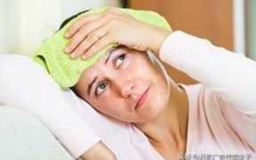 月子中心加盟费用大概多少钱,品牌月子中心加盟店