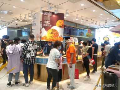 继鲍师傅后汉糕堂中式糕点又火了，中式糕点加盟市场潜力巨大