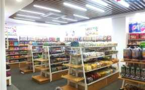休闲零食加盟店10大品牌,加盟休闲食品店排行榜