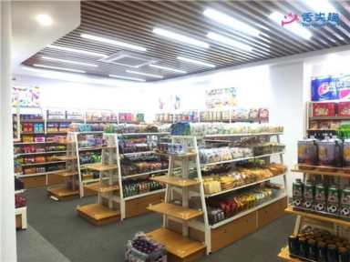 休闲零食店加盟哪个品牌好？数千创业者一致推荐舌尖趣