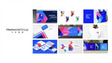 杭州vi设计_如何打造企业独特品牌形象的关键？