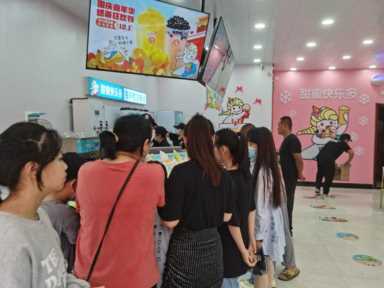 开奶茶店需要多少钱和多少设备？