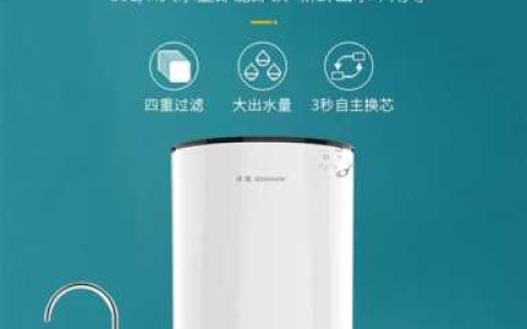 净水机排名前10名品牌,全球十大净水器排行榜