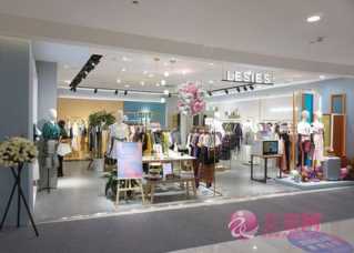 服装加盟店女装零库存,零库存女装加盟店有哪些品牌插图3 女装加盟店季末清仓怎么做?这8招搞定你的服装库存