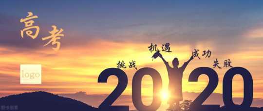 如何使家族更好发展，怎样带领家族的兴旺