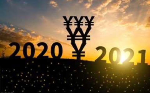 2021新型偏门暴利行业,银行金融科技发展历程