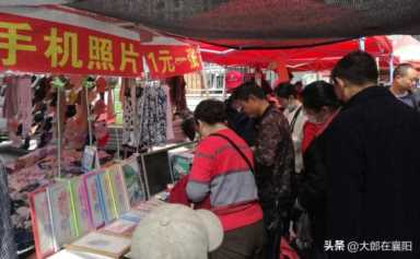 襄阳的“摆摊经济”来了，给你个摊位你会卖什么？摆摊能挣到钱吗