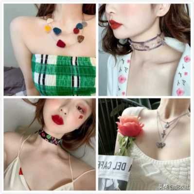 小饰品店十大排名,最佳小饰品店十大排名推荐