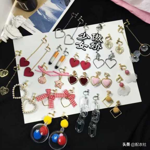 小饰品店十大排名,最佳小饰品店十大排名推荐