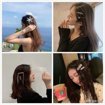 小饰品店十大排名,最佳小饰品店十大排名推荐