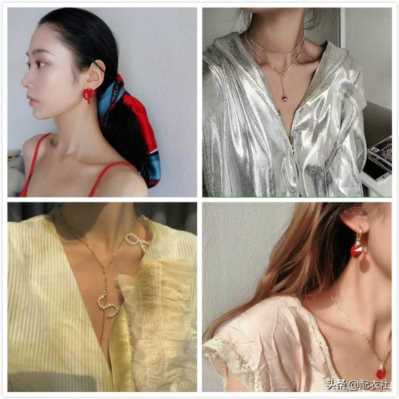 小饰品店十大排名,最佳小饰品店十大排名推荐