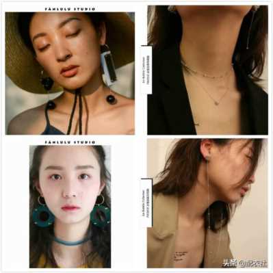 小饰品店十大排名,最佳小饰品店十大排名推荐