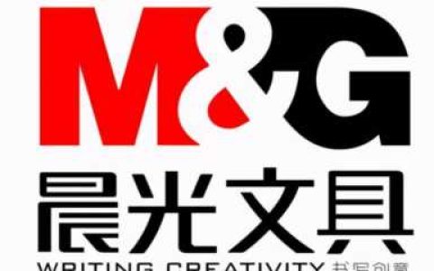 晨光文具店一年利润,晨光文具盈利