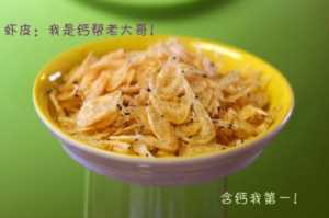 油条 面条 包子 小笼包 煎饼 韭菜盒子做法和配方