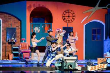 从商业综合体走进传统剧院，李艺彤加盟开心麻花《疯狂理发店》全国巡演开启