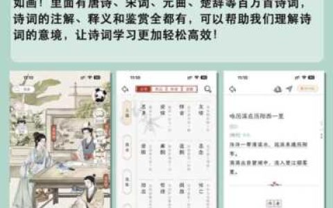 能挣钱的app排行榜,能挣钱的软件排行榜
