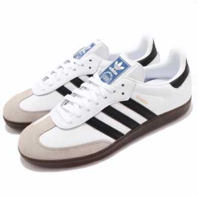 adidas三叶草正品鉴别,阿迪达斯三叶草系列鞋子插图19 2023最新8款adidas休闲鞋推荐排行榜