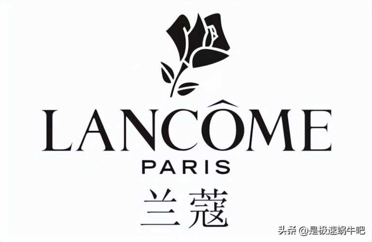 兰蔻官网旗舰店,兰蔻黑金系列官网价格