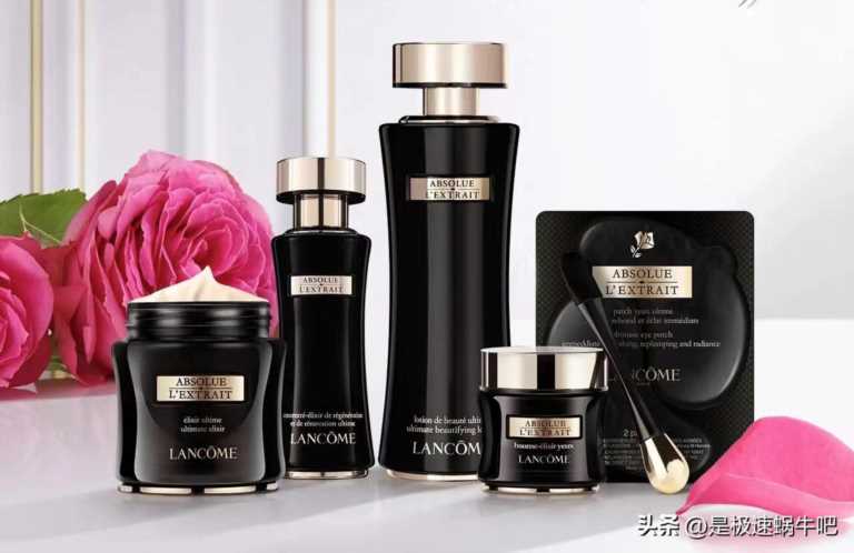 兰蔻官网旗舰店,兰蔻黑金系列官网价格