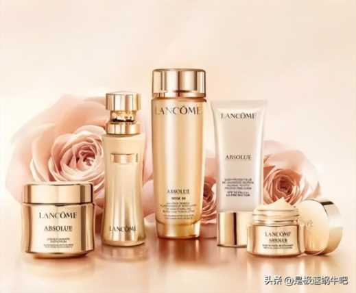 兰蔻官网旗舰店,兰蔻黑金系列官网价格