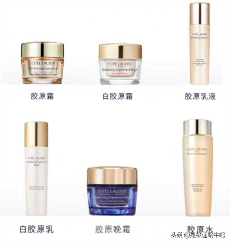 兰蔻官网旗舰店,兰蔻黑金系列官网价格