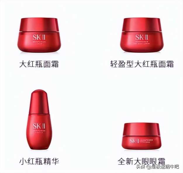 兰蔻官网旗舰店,兰蔻黑金系列官网价格