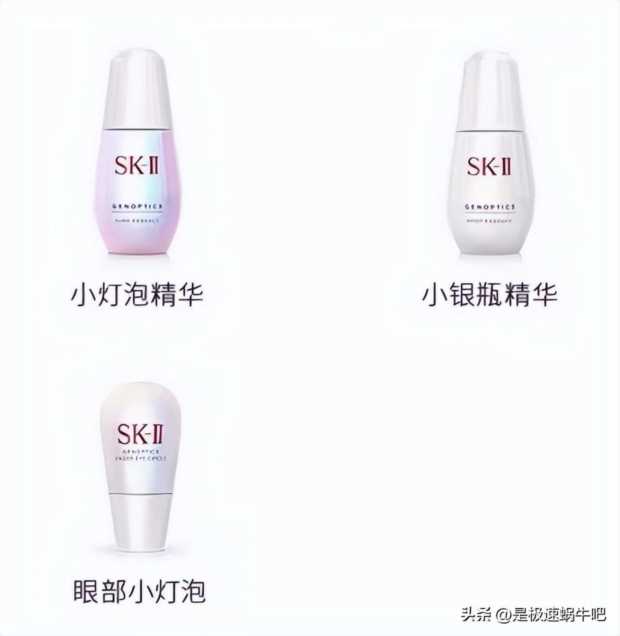 兰蔻官网旗舰店,兰蔻黑金系列官网价格