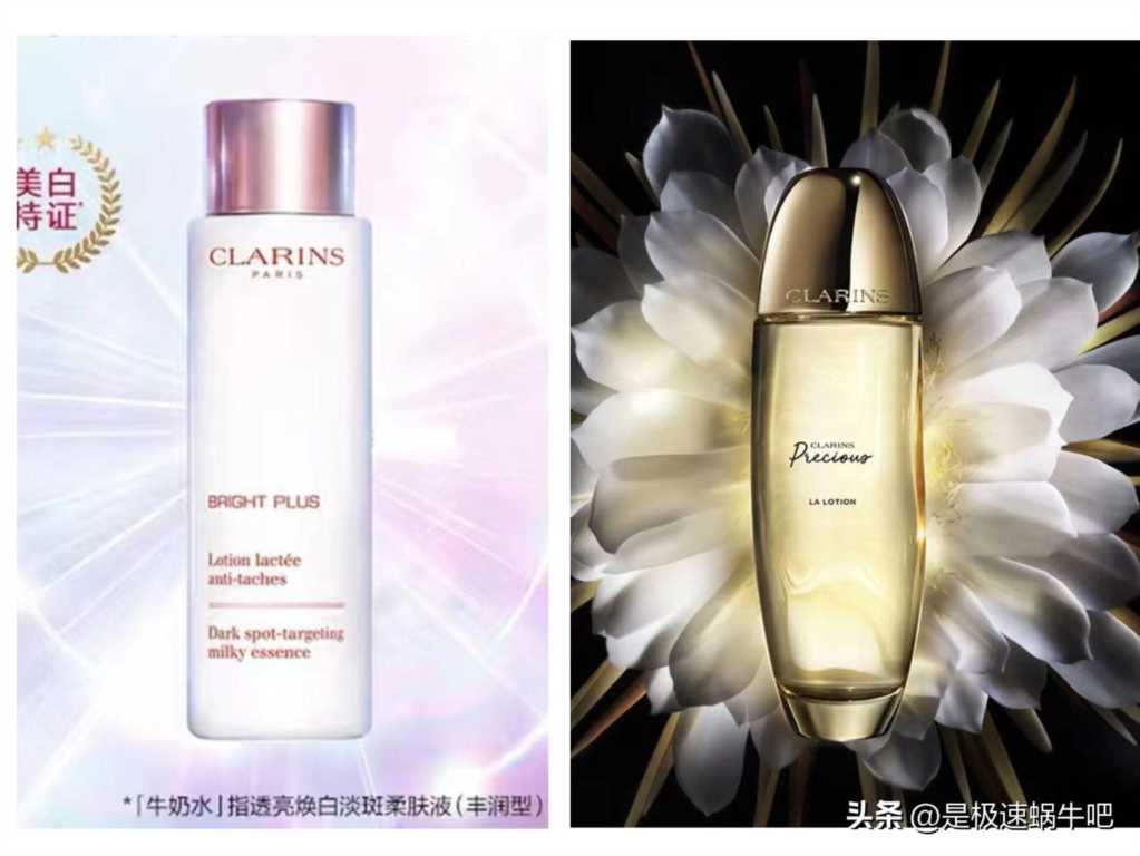 兰蔻官网旗舰店,兰蔻黑金系列官网价格