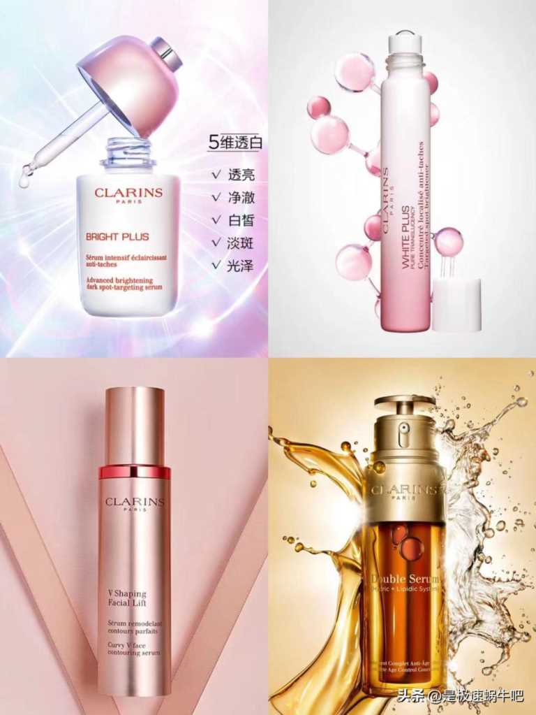 兰蔻官网旗舰店,兰蔻黑金系列官网价格