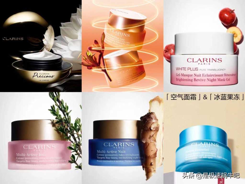 兰蔻官网旗舰店,兰蔻黑金系列官网价格