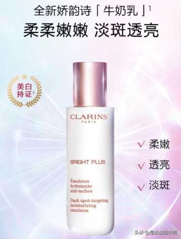 兰蔻官网旗舰店,兰蔻黑金系列官网价格