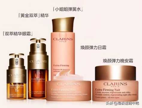 兰蔻官网旗舰店,兰蔻黑金系列官网价格