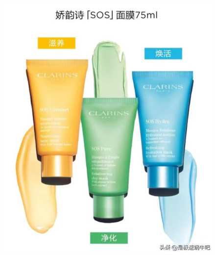 兰蔻官网旗舰店,兰蔻黑金系列官网价格