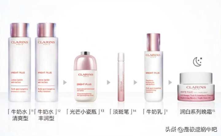 兰蔻官网旗舰店,兰蔻黑金系列官网价格