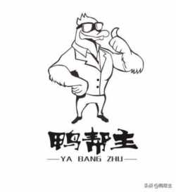 加盟鸭帮主，开卤味店难吗？门槛低没经验也能轻松当老板