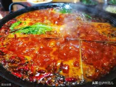 小龙坎火锅事件,小龙坎食品安全事件结果插图3 小龙坎火锅就泸州加盟店涉回油一事做出回应