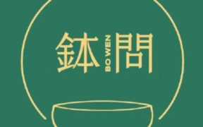 特色美食店加盟,著名特色美食加盟店