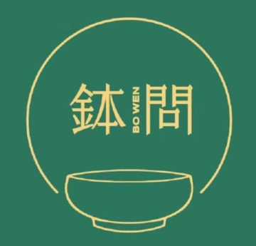 特色美食店加盟,著名特色美食加盟店插图1 创业加盟特色小吃店,六大攻略让你少走弯路