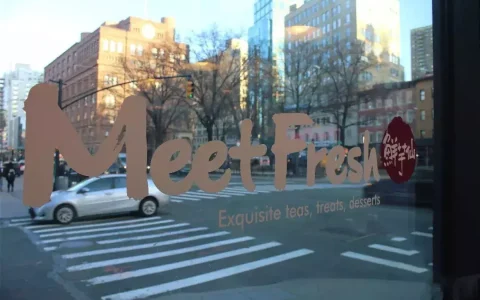 鲜芋仙加盟费用大概是多少,鲜芋仙加盟条件和费用