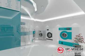 ucc国际洗衣店价目表，ucc国际洗衣收费标准